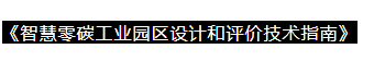 1680576778726496.png image.png